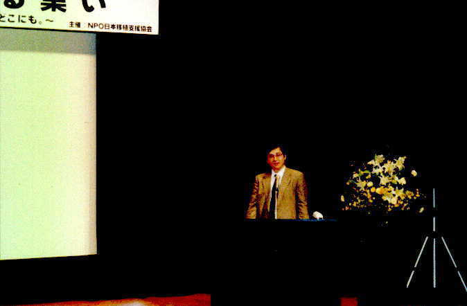 甲斐 智陽 （Mind games records)